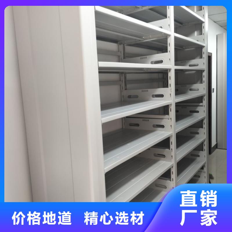 口碑好的移动钢板密集架生产厂家