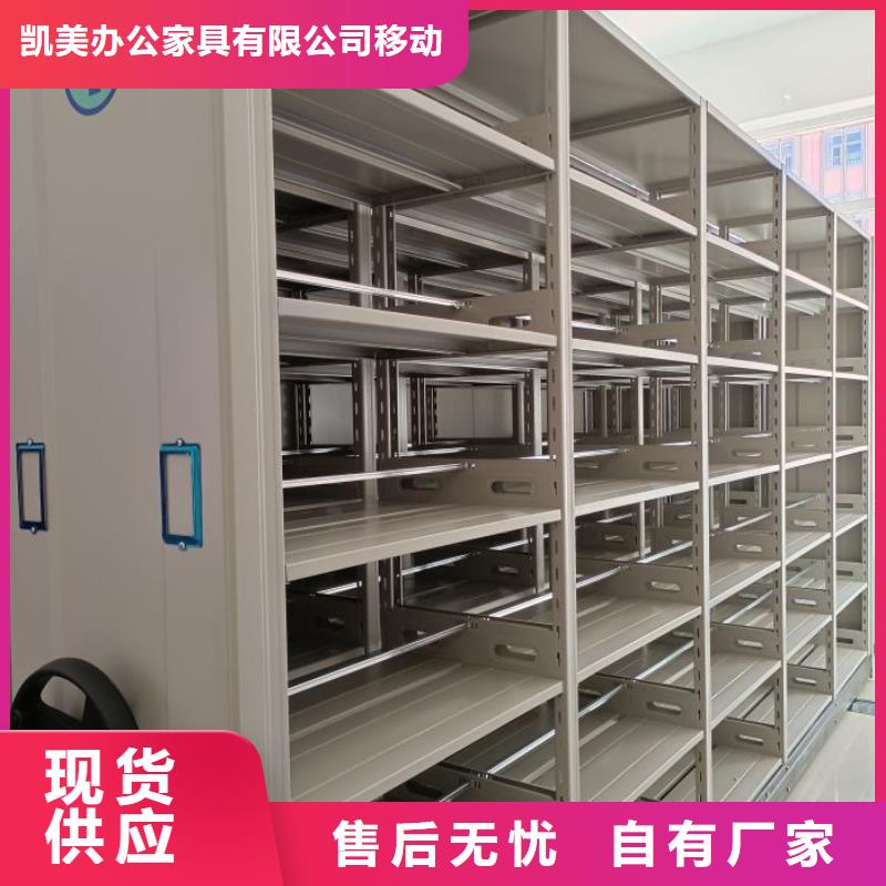 服务热情【凯美】樟木密集柜