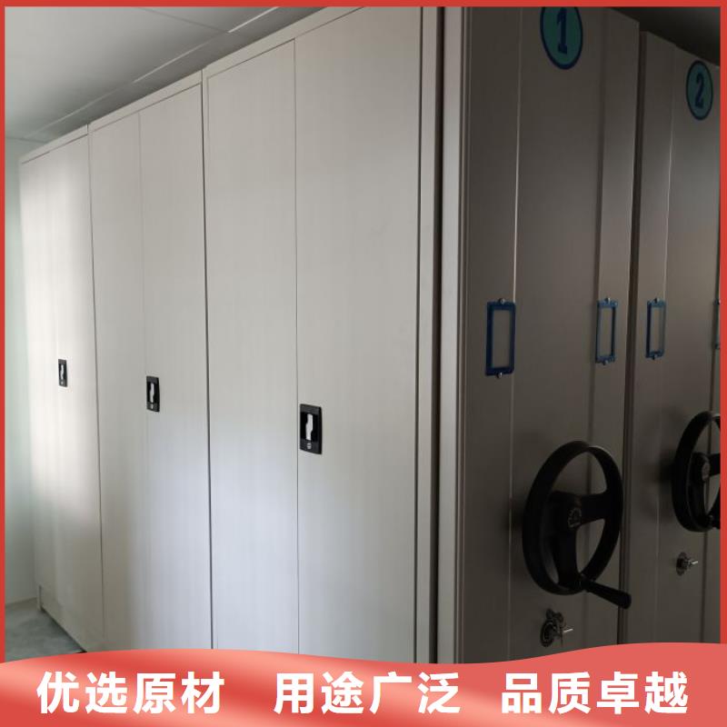 深耕市场【凯美】库房密集架