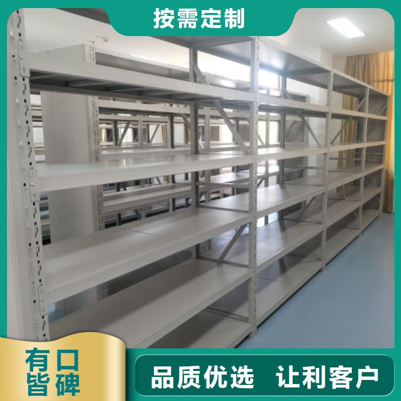 手摇档案柜、手摇档案柜现货直销