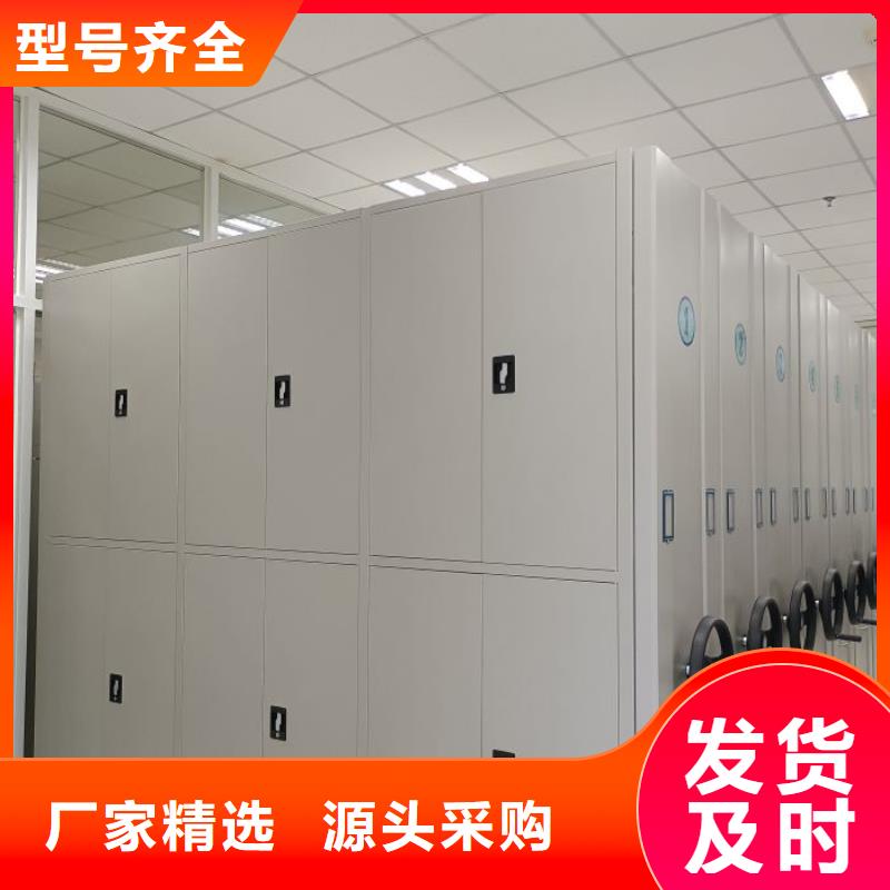 服务热情【凯美】樟木密集柜