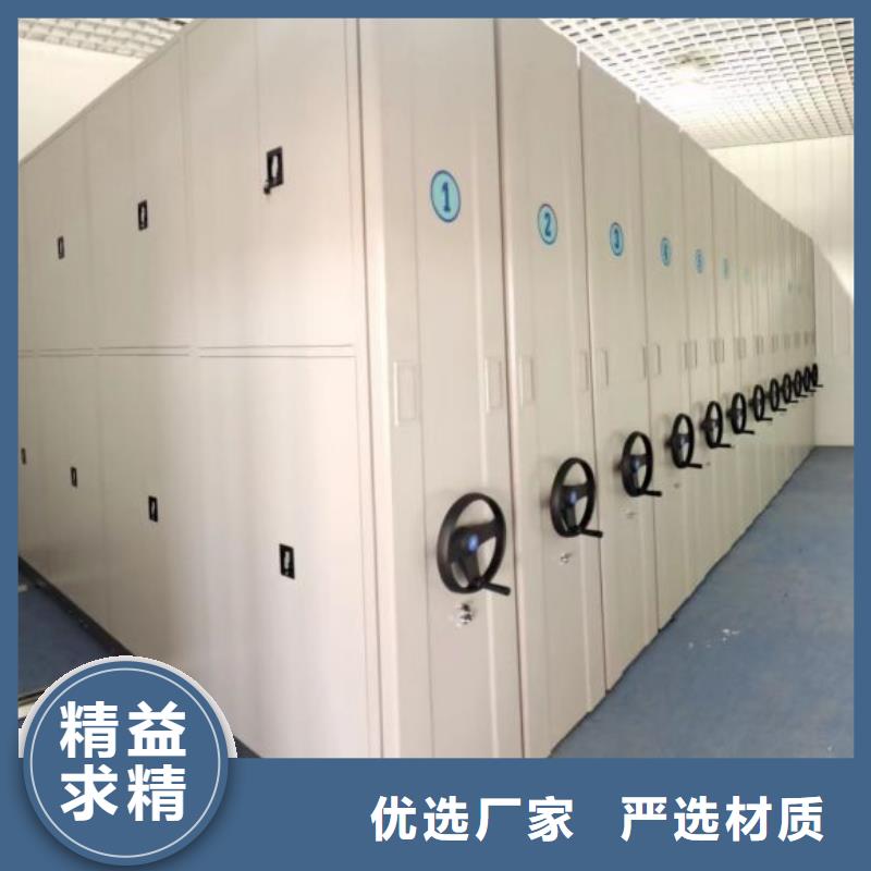 正规五层双面档案架厂家