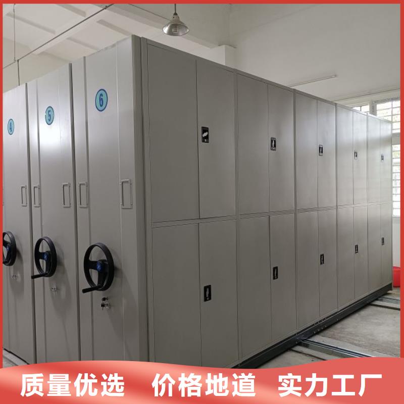 日常维修【凯美】机械式密集柜