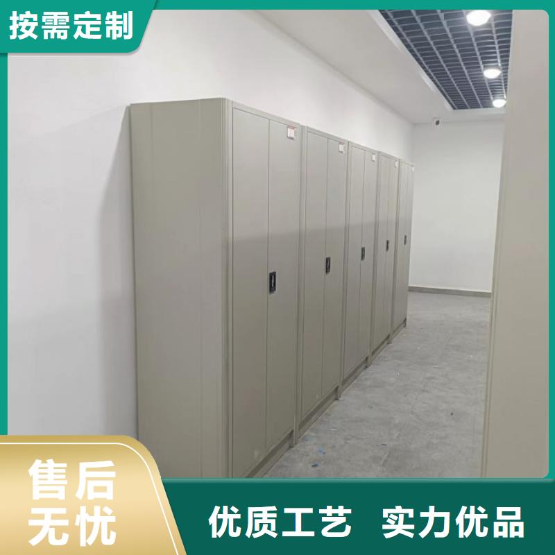 日常维修【凯美】机械式密集柜