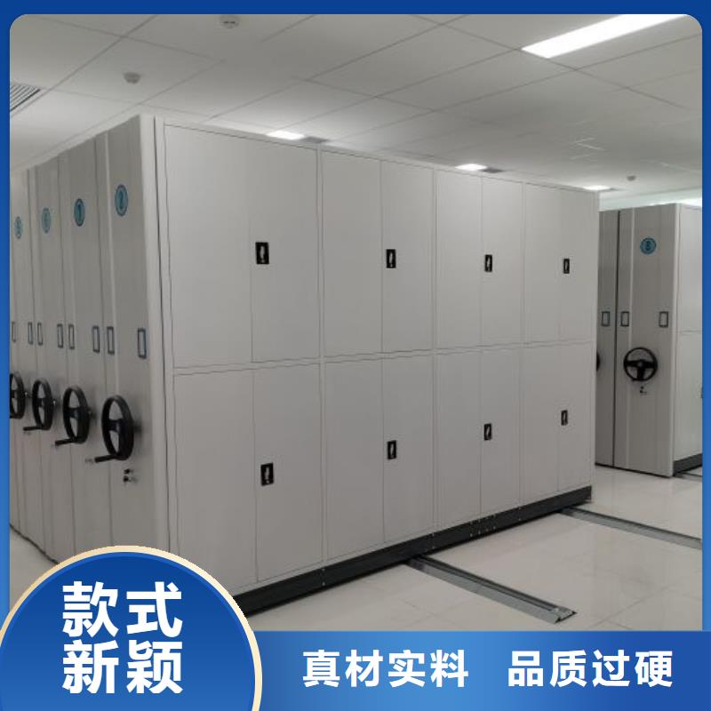 常见故障【凯美】钢制手摇密集架