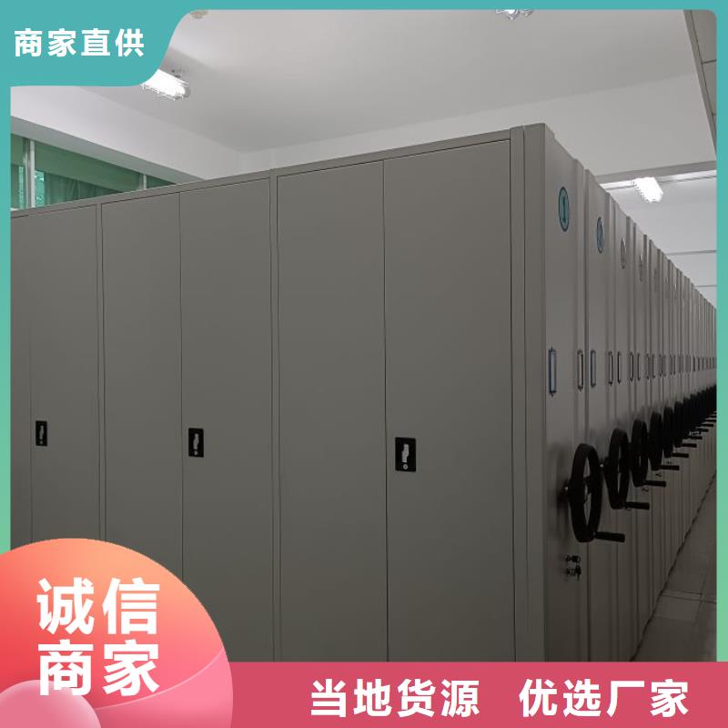 常见故障【凯美】钢制手摇密集架