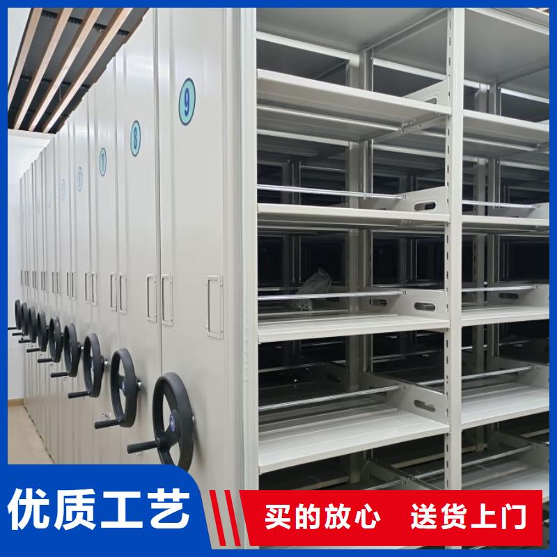方便顾客【凯美】档案图纸密集架
