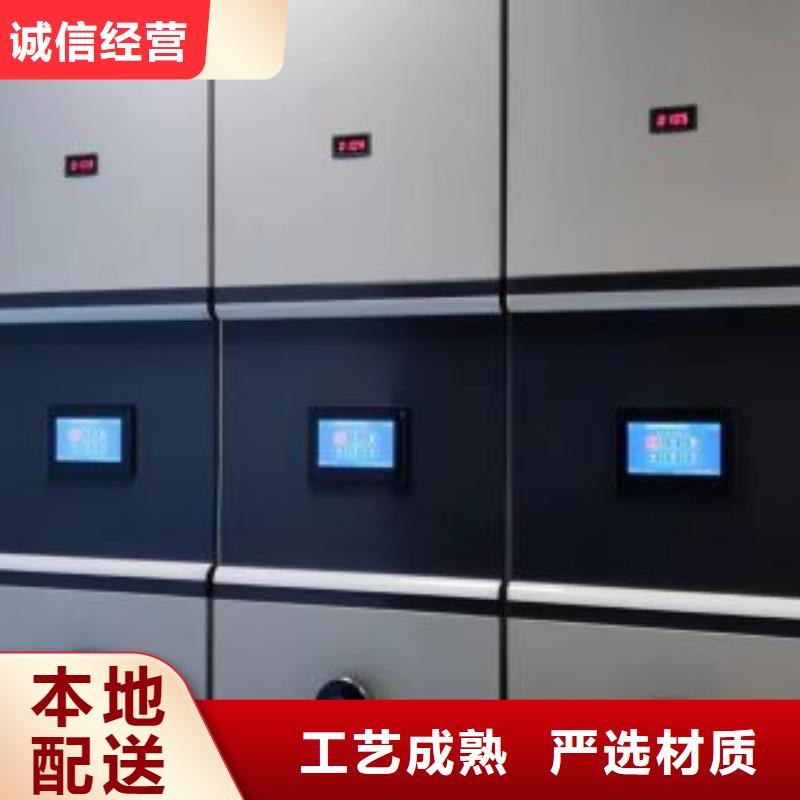 常见故障【凯美】钢制手摇密集架