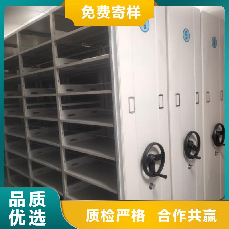 行业分析【凯美】图书馆智能密集柜