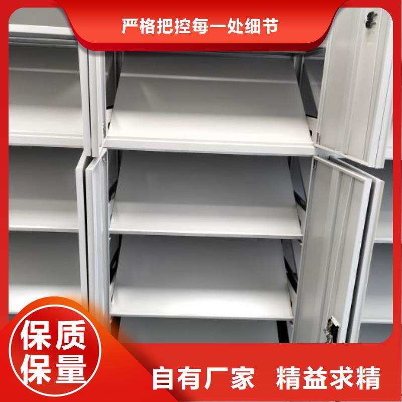 深耕市场【凯美】手摇档案柜