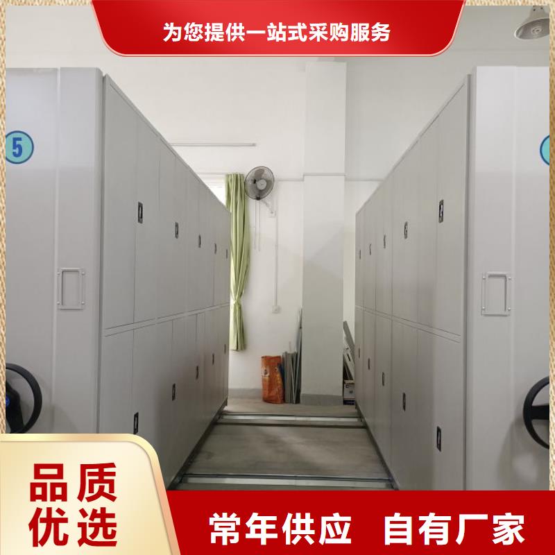 常见故障【凯美】钢制手摇密集架