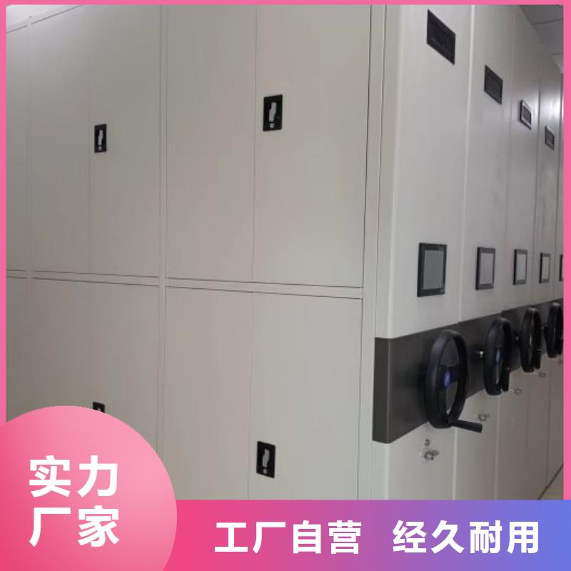 总经销【凯美】档案柜