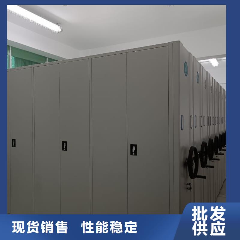 诚信营销【凯美】档案资料库密集架