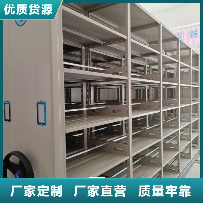 总经销【凯美】档案柜