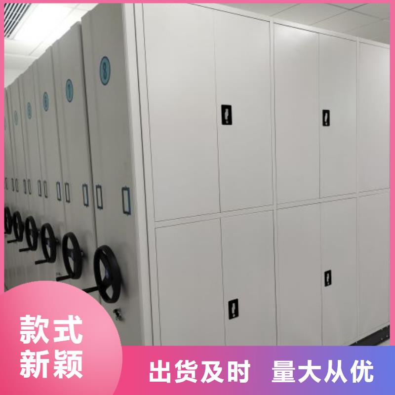用心服务【凯美】种子密集架