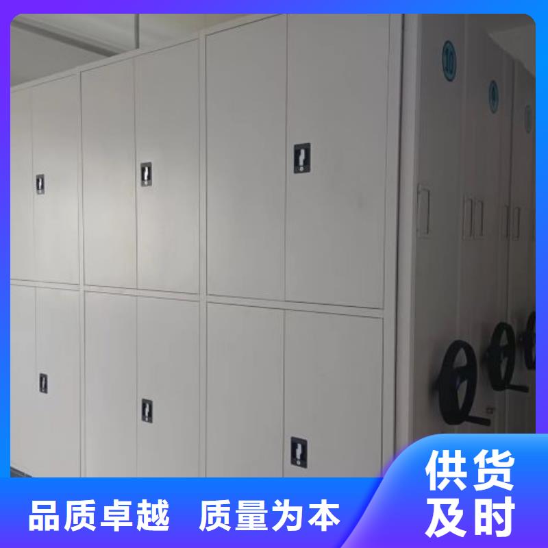 实地验厂【凯美】校用密集架