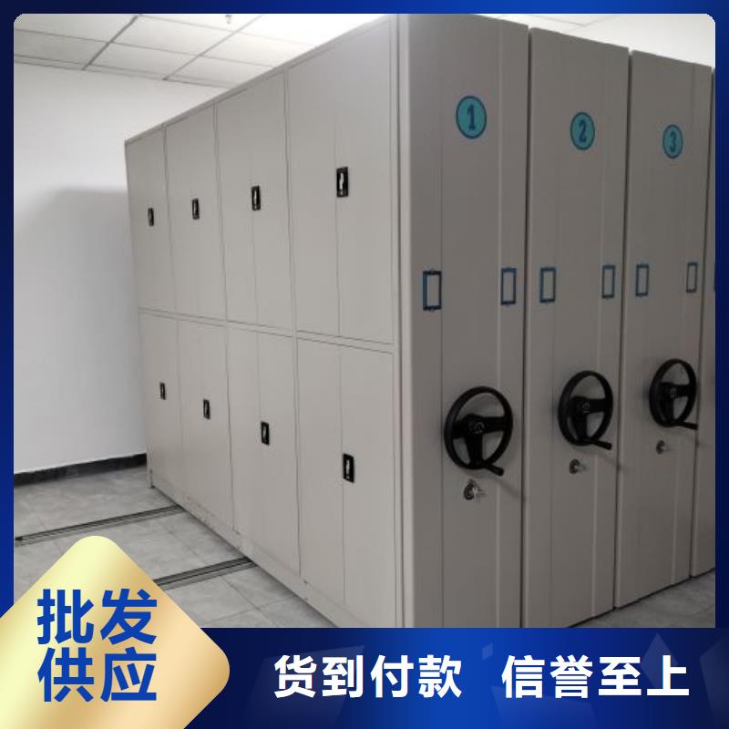 销售电话多少【凯美】档案馆藏室密集柜