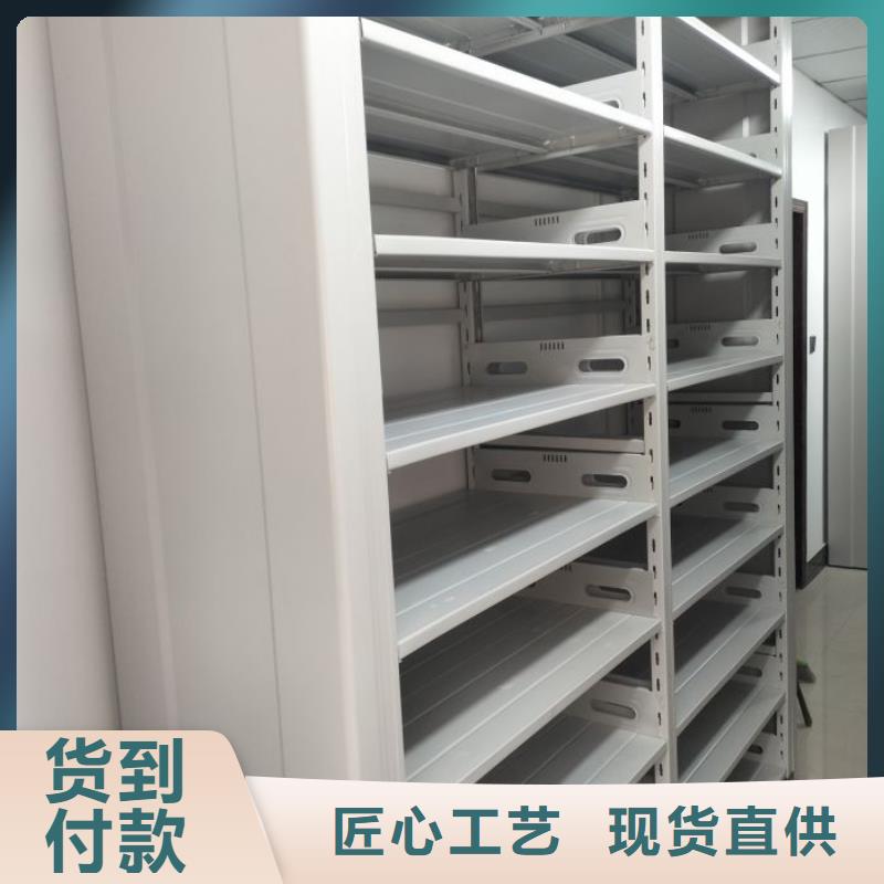 常见问题【凯美】摇把式档案密集柜