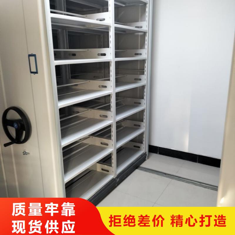 实地验厂【凯美】校用密集架