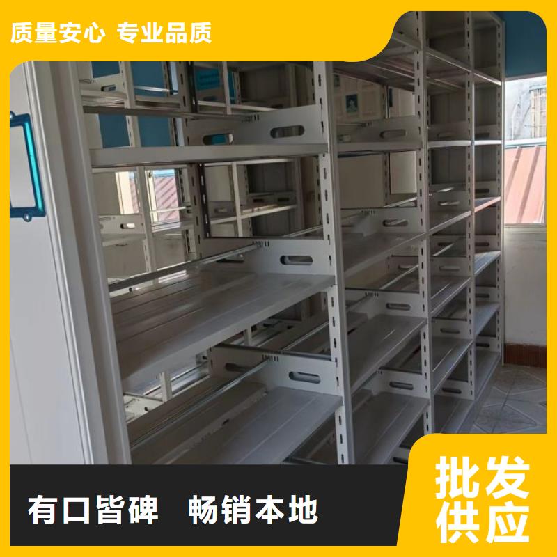 沟通合作【凯美】档案室三化一体密集柜