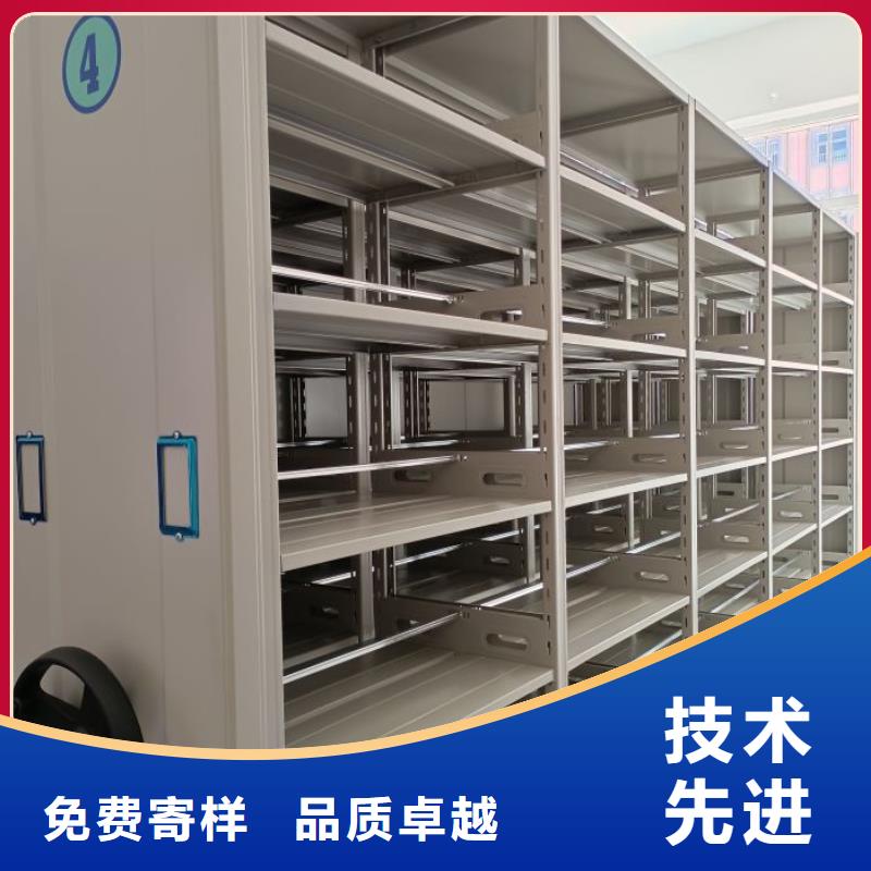 竭诚服务【凯美】挂网式密集架