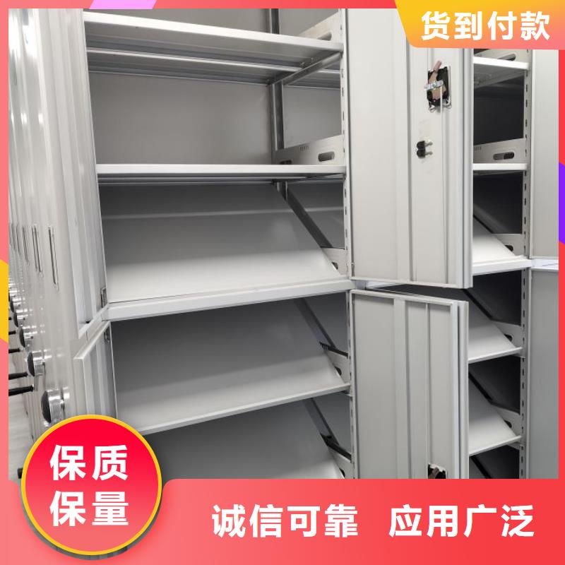 用户喜爱的档案室智能密集柜生产厂家