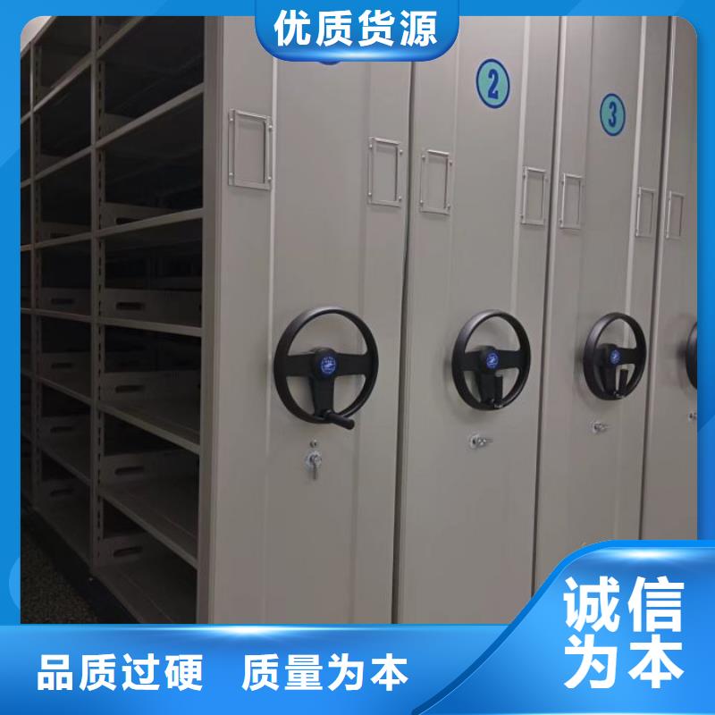 上门维修【凯美】档案架