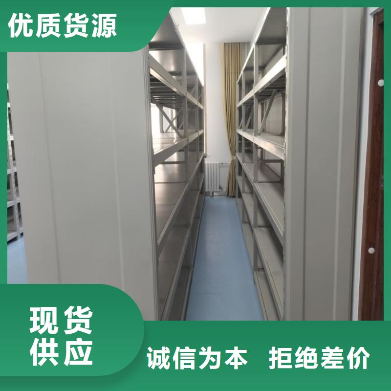 实地验厂【凯美】校用密集架