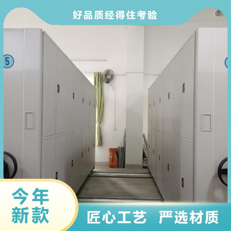 手摇密集架实力商家