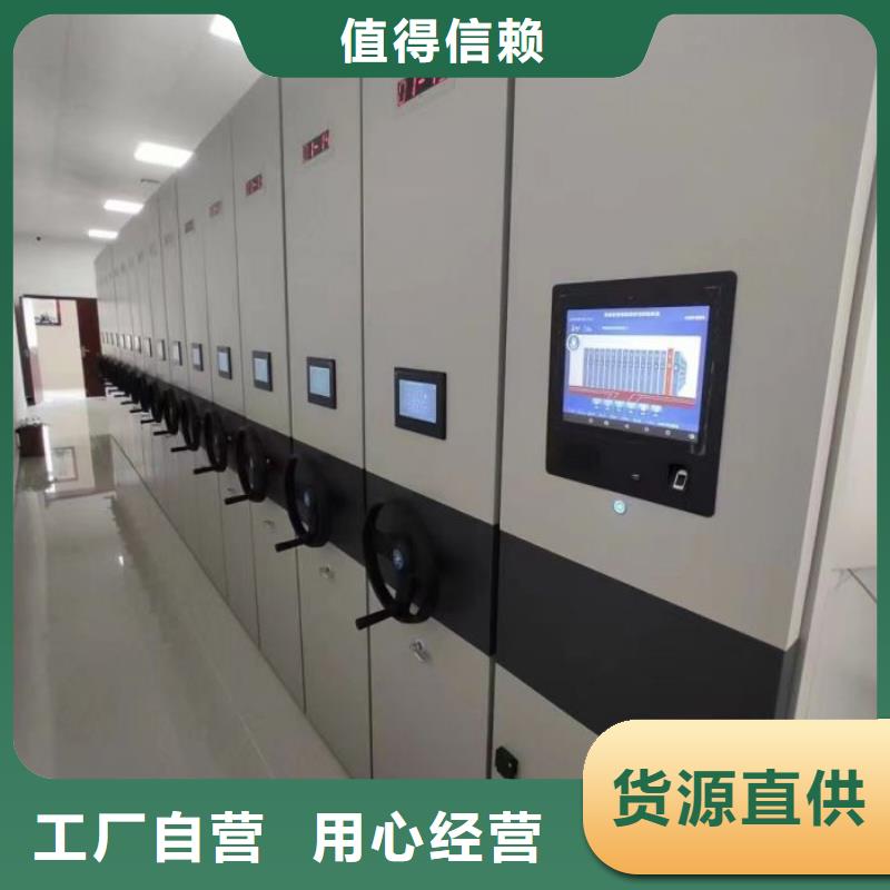 手摇密集架实力商家