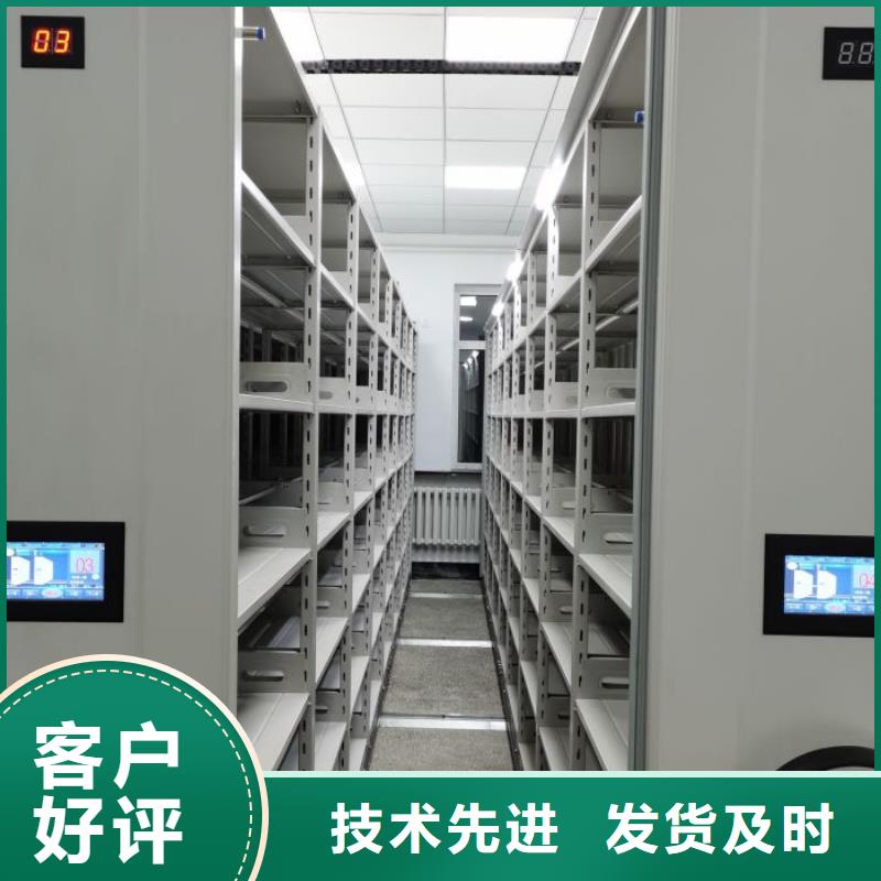 用户至上【凯美】三沙市活动式密集架