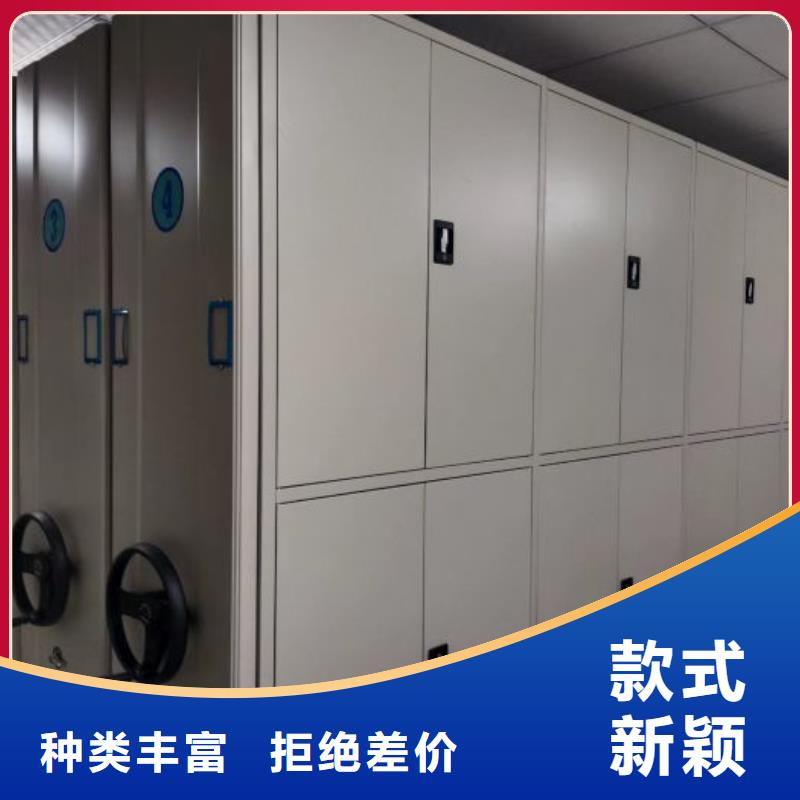 什么价位【凯美】手摇移动铁皮柜