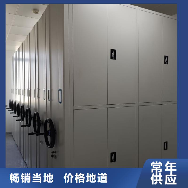 享有声誉【凯美】密集架结构图