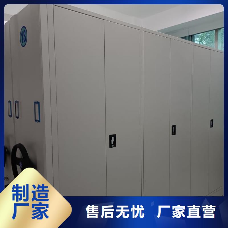 厂家欢迎来电【凯美】圆盘式手动密集柜