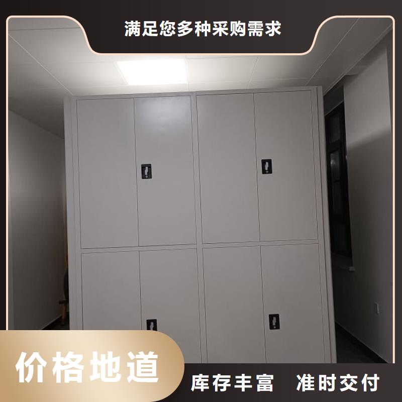 斜拉密集架厂家直销-老顾客喜爱