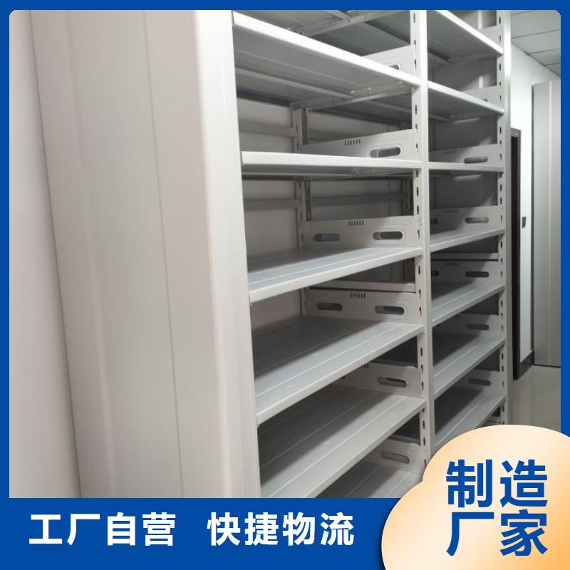 哪里便宜【凯美】手摇移动铁皮柜