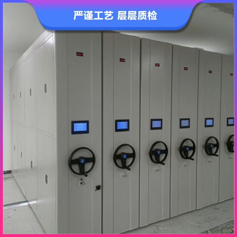 铁质档案架-用心做产品