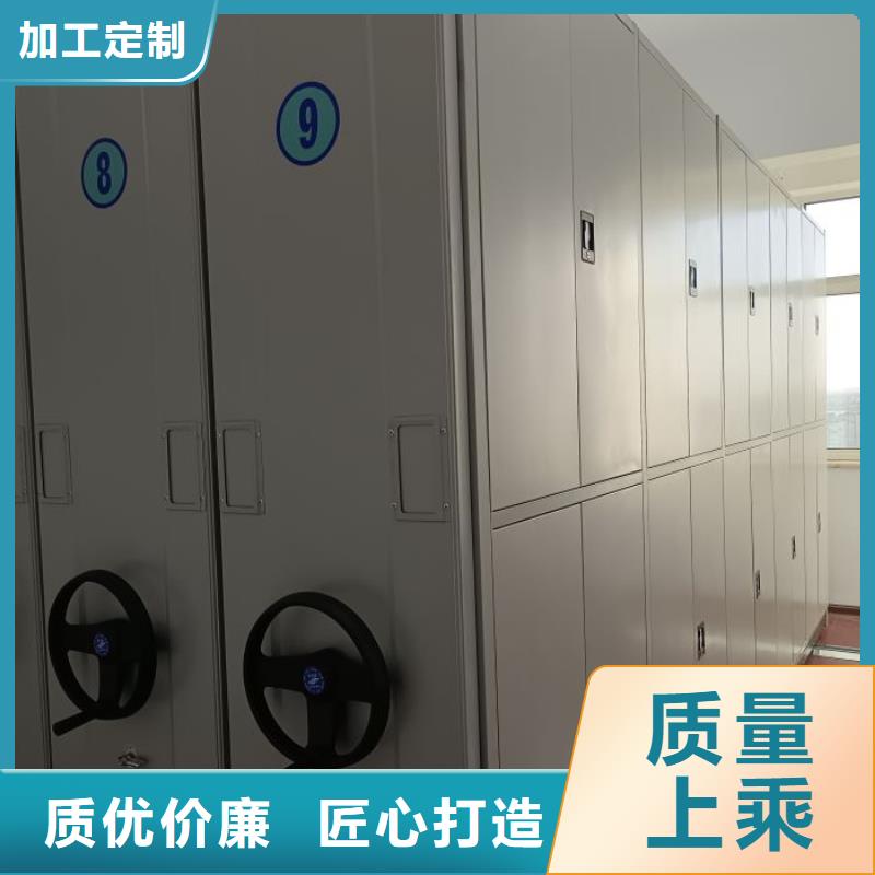 创造服务【凯美】密集手摇式移动柜