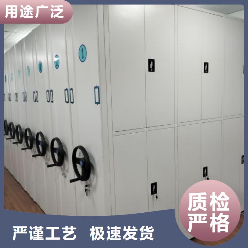 久享盛名【凯美】全封闭式档案柜