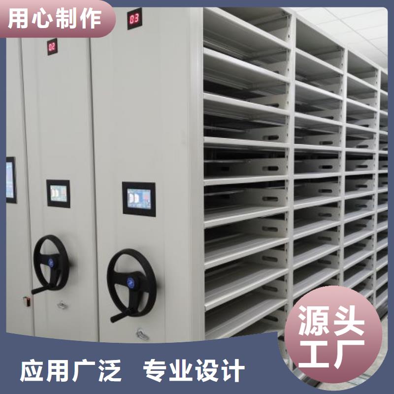 同心协力【凯美】万宁市半封闭手摇密集架