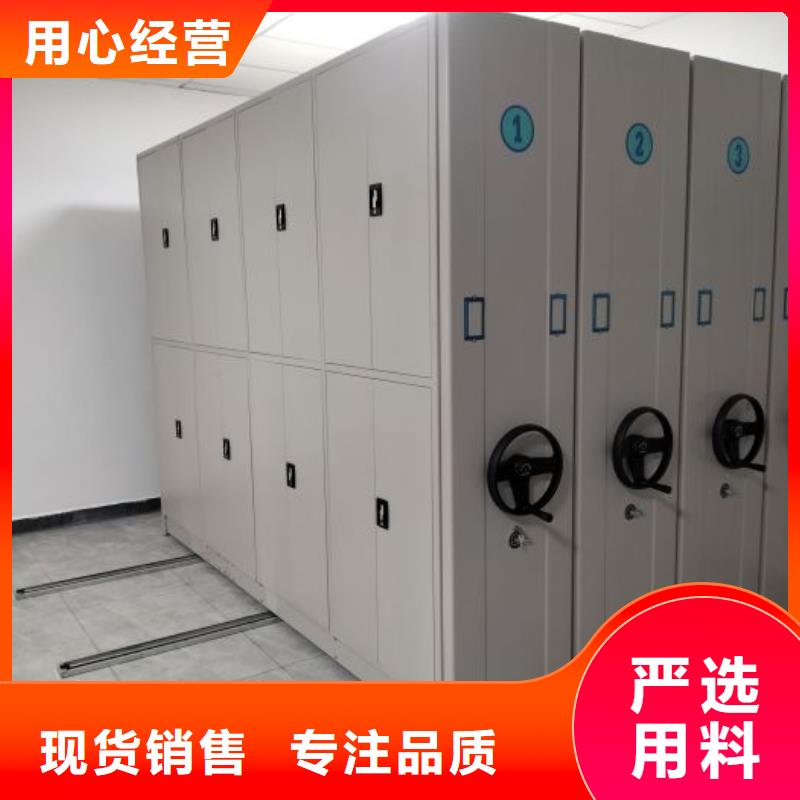 久享盛名【凯美】全封闭式档案柜
