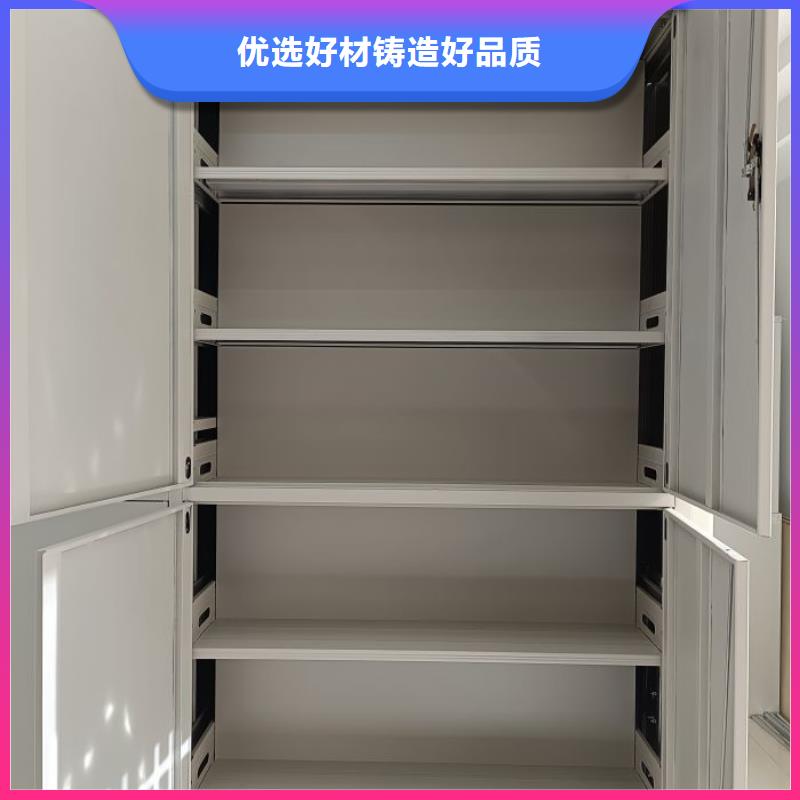 欢迎洽谈【凯美】密集移动柜