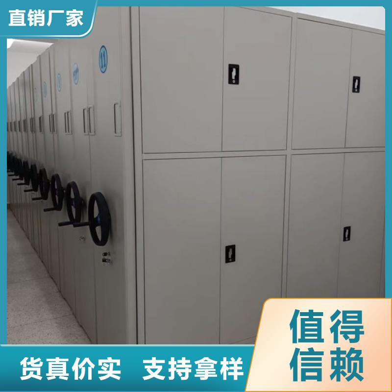 总代理【凯美】切片密集柜