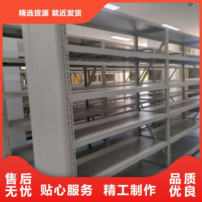 同心协力【凯美】万宁市半封闭手摇密集架