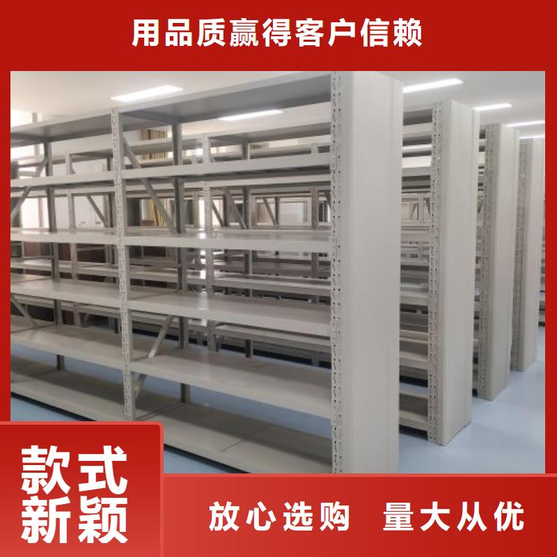 总代理【凯美】切片密集柜