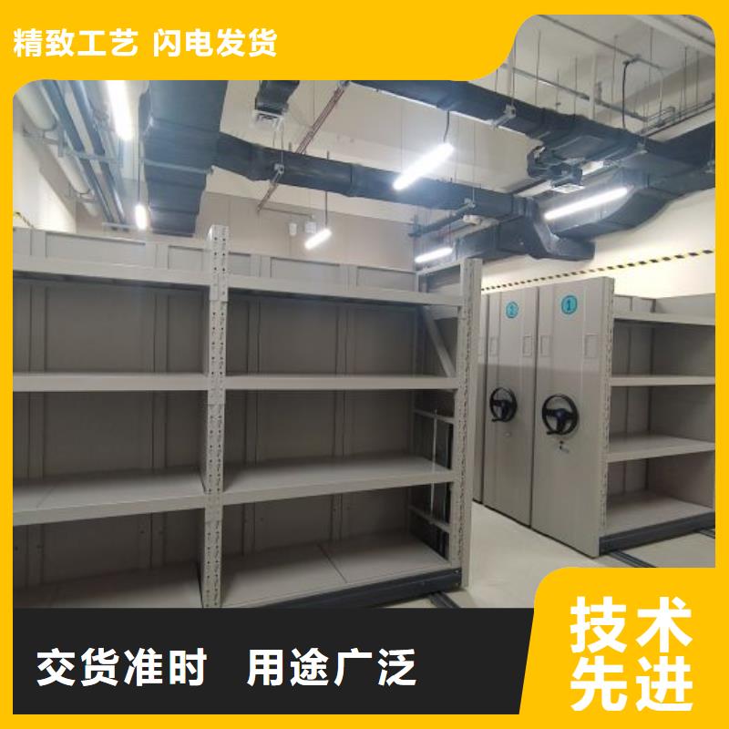 久享盛名【凯美】全封闭式档案柜