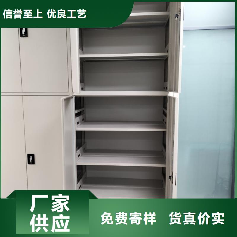 如何选择种子密集架本地厂家