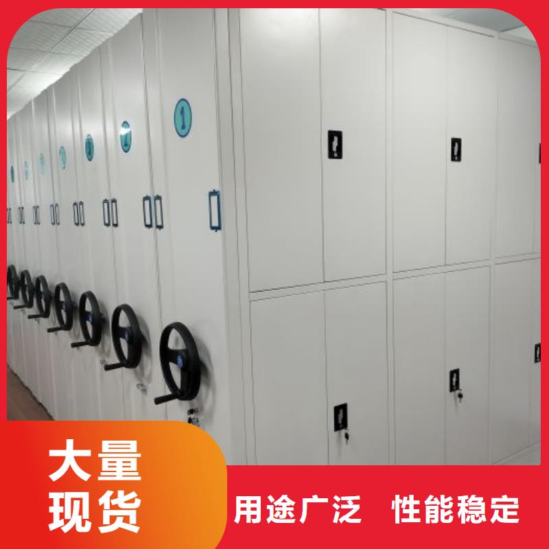 售后完善【凯美】电脑密集柜