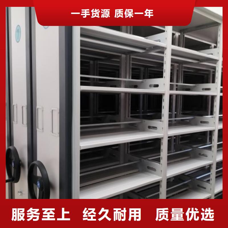 欢迎选购【凯美】手动智能密集架