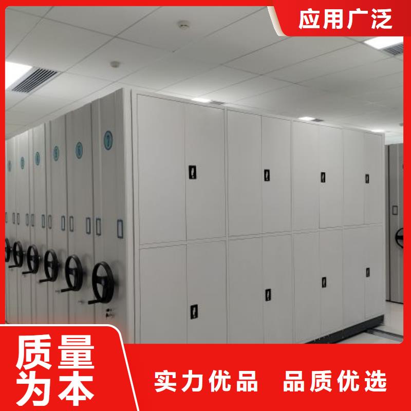 图纸定做创造辉煌【凯美】档案馆资料密集柜